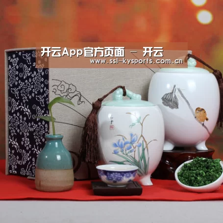 浓香铁观音_012(图1)