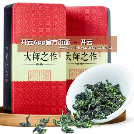 浓香铁观音_013(图1)