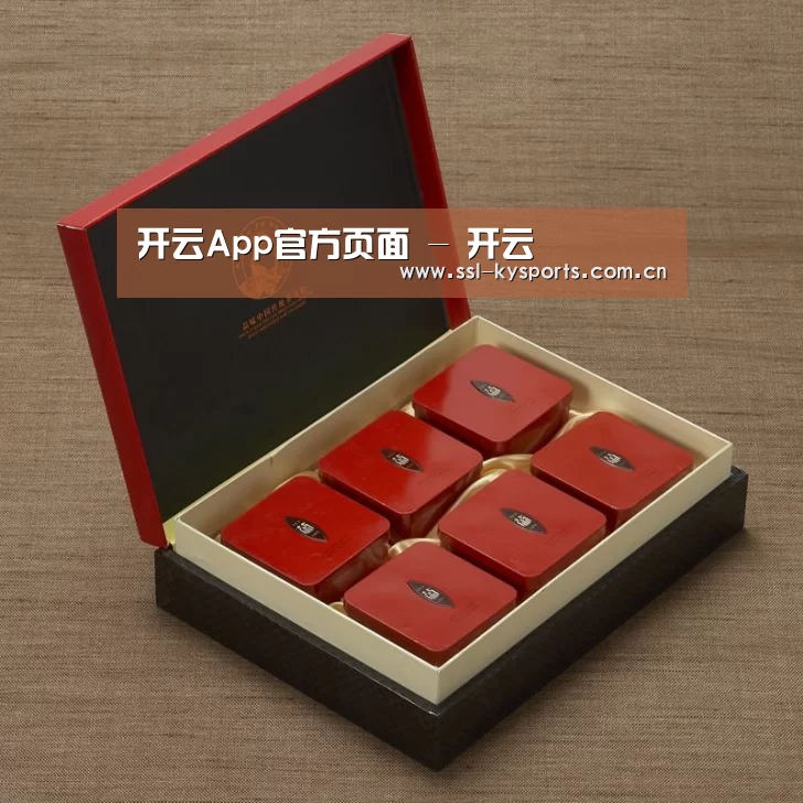 清香铁观音_09(图1)