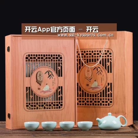 清香铁观音_03(图1)